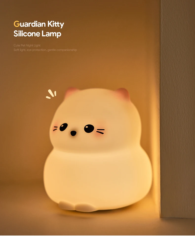 Guardian Kitty Silicone LED Night Lights USB Rechargeable Sleep Night Lamp Timing Bedside Room Decor Kids Baby Nightlight Gift