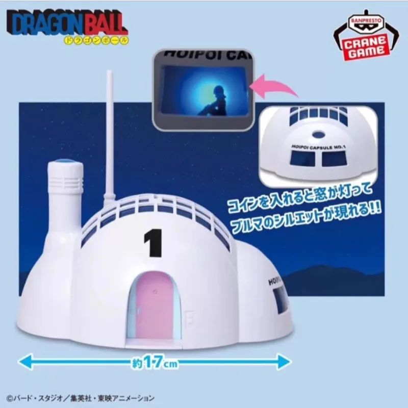 Brand New! Bandai BANPRESTO Dragon Ball Universal Capsule House No. 1 Luminous Piggy Bank Demon Seal Wave Anime Figures Models