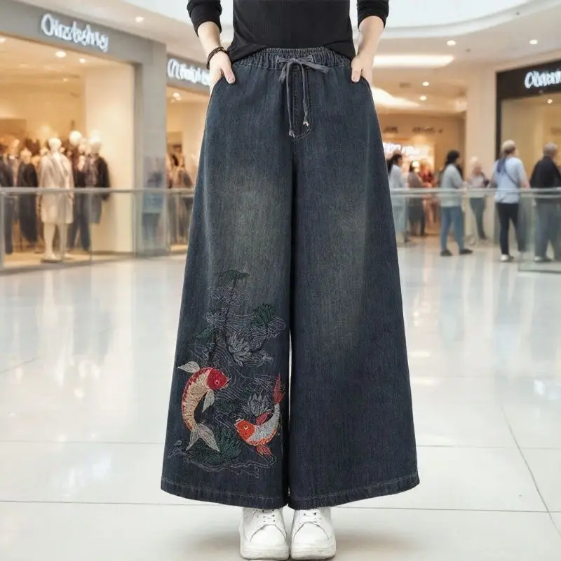 Vintage Y2k Embroidered Fish Washed Denim Blue Wide Leg Pants Women Spring Lace Up Loose Straight Floor Length Streetwear Jeans