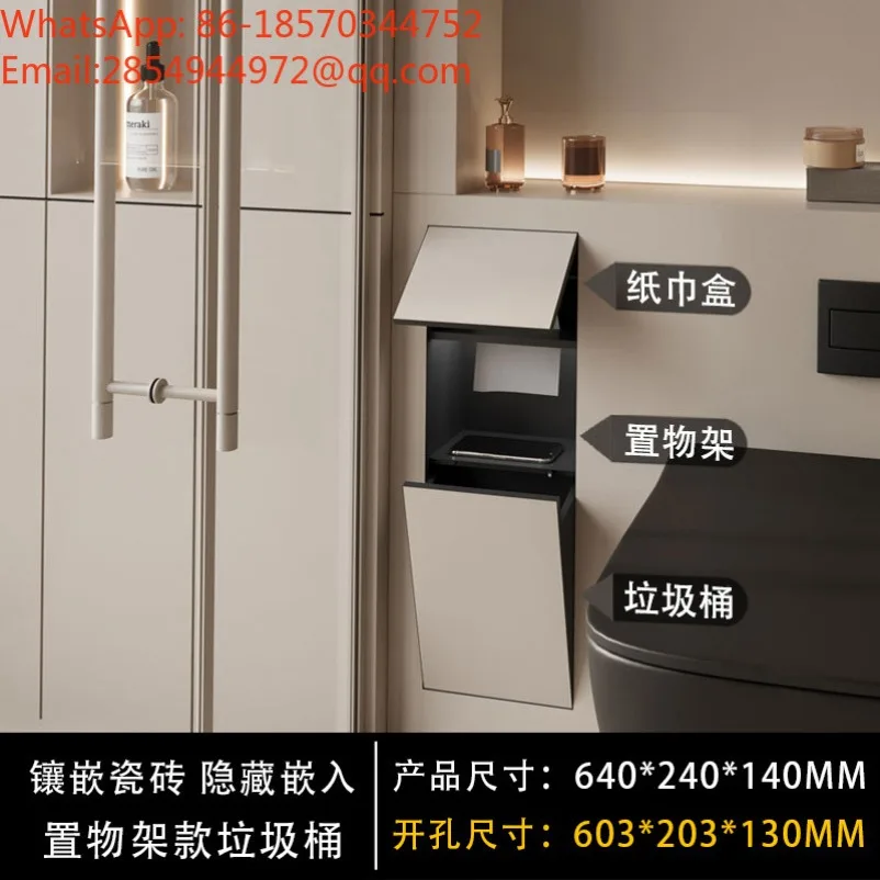 Stainless Steel Recessed Bathroom Trash Can Hidden Tissue Box Multifunctional Toilet Niche Accessory