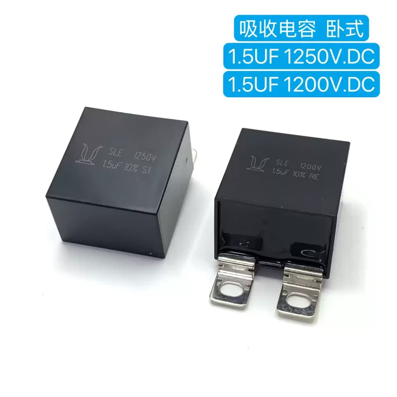 5-20pcs Yupu SLE 1200V 1.5UF 1250V 155K IGBT non inductive absorption protection film capacitor