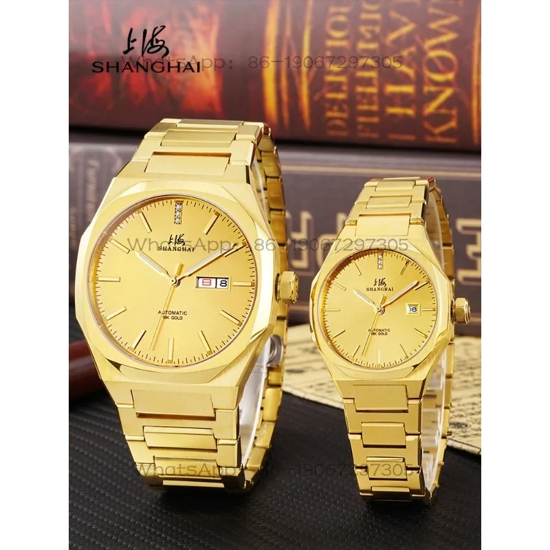 Time Island Watch 1 Store Shanghai Couple Watch High-end Automatic Mechanical Watch