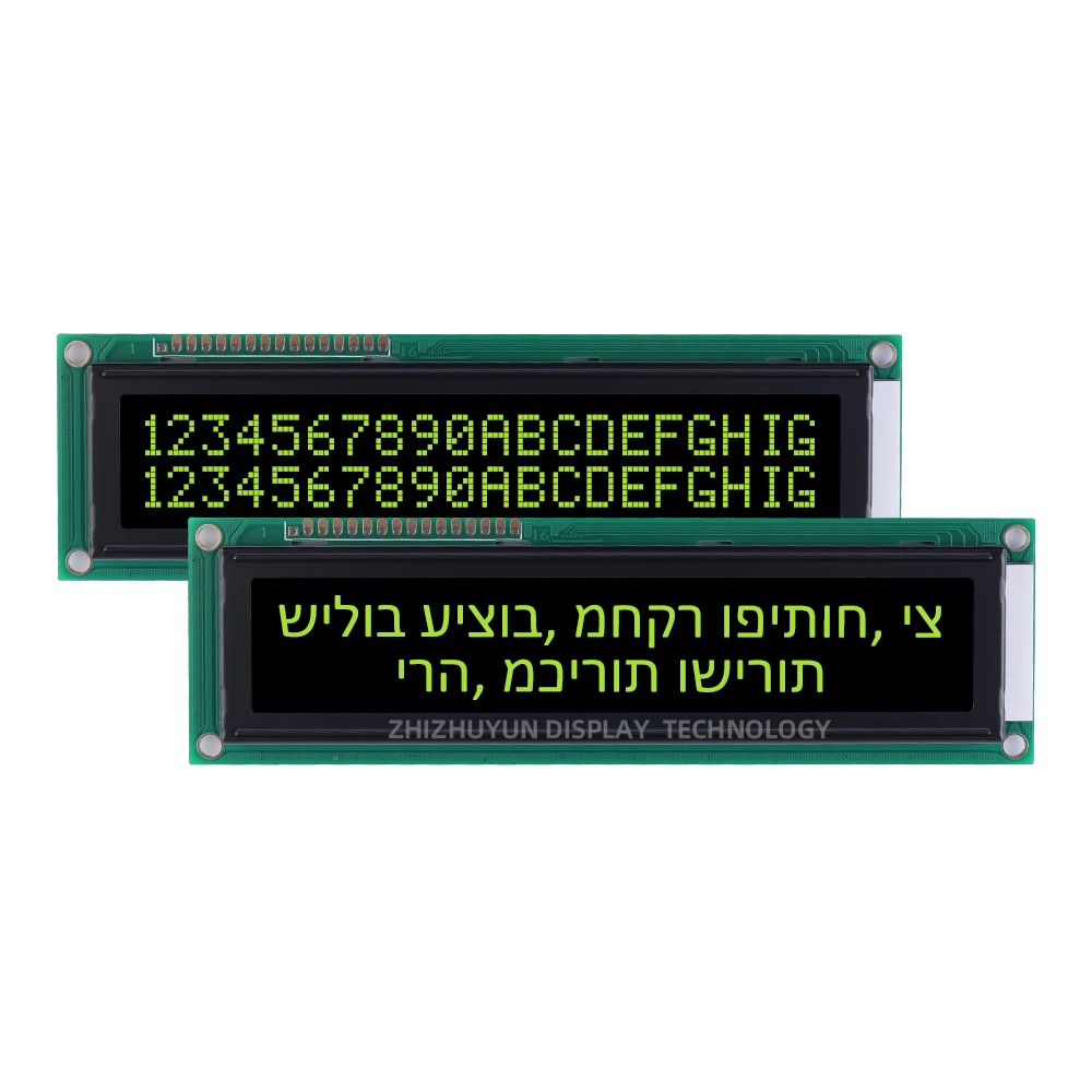 Pantalla LCD de caracteres hebreos LCD2002B, película negra BTN, controlador azul hielo ST7066U, módulo LCD multilingüe, directo de fábrica