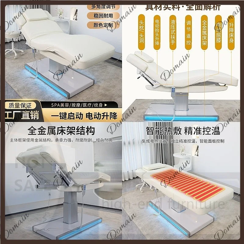 VP Latex Electric Beauty Bed Massage Table Constant Heating Therapy Bed Spa Facial Bed with Remote Control