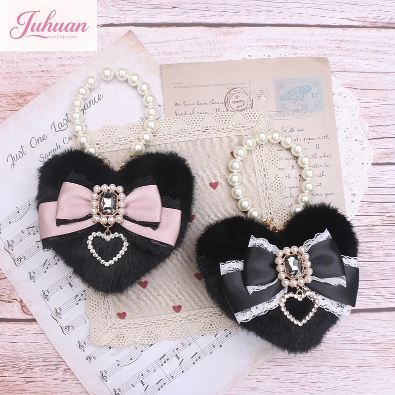 Girl Bag Accessories Sweet Japanese Mine Imported Lace High-quality Pearl Handmade Beaded Fluffy Big Love Bag Pendant for Women