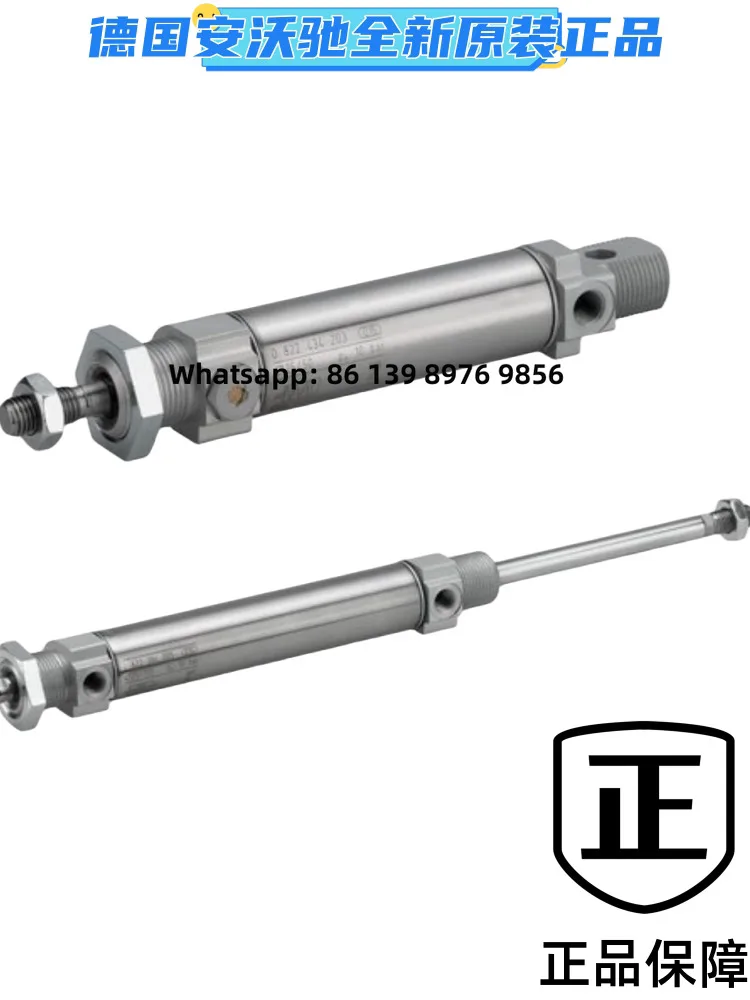 Agent For AVENTICS Cylinders 0822334504, 0822034203, R412020982