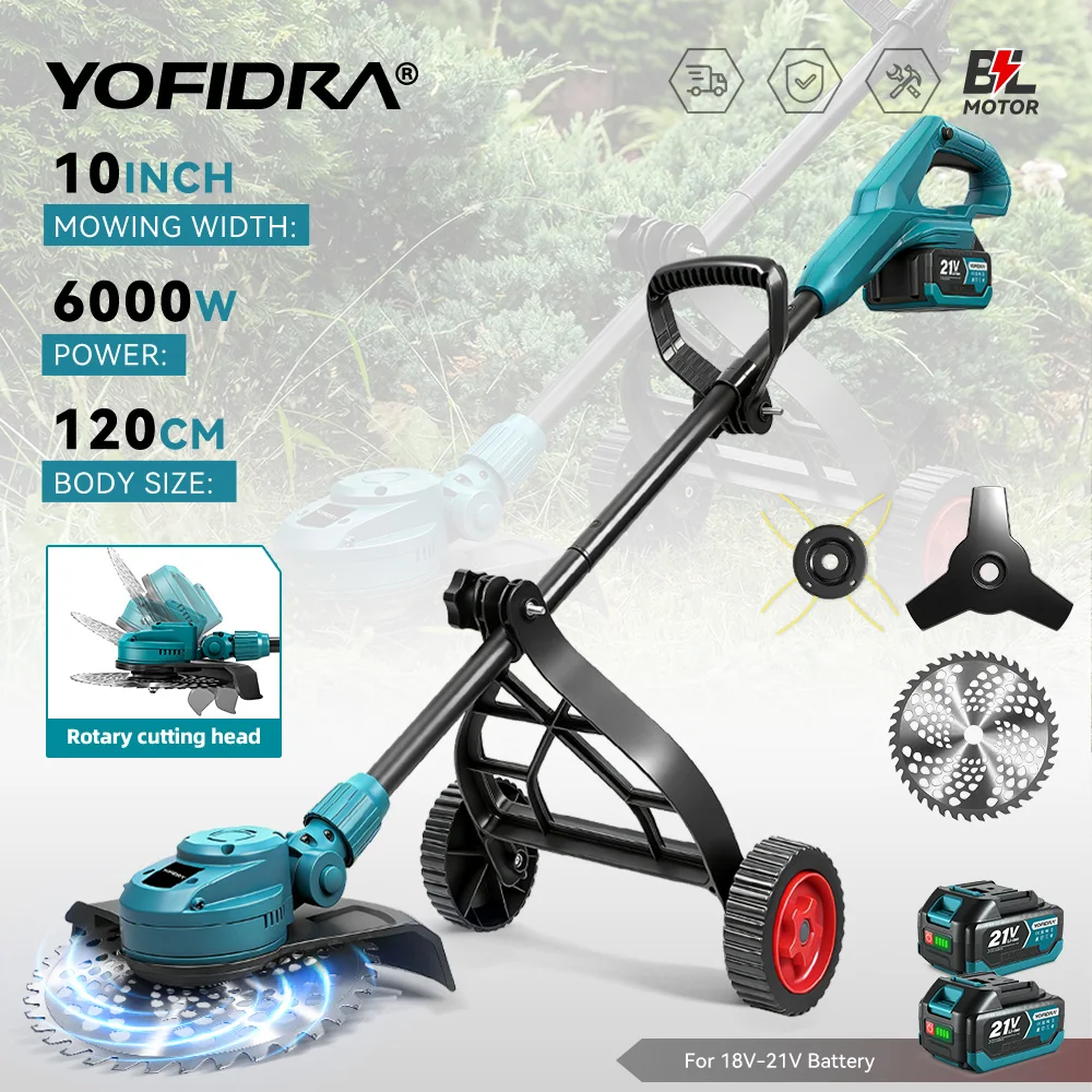 YOFIDRA 10-дюймовая бесщеточная электрическая газонокосилка 6000 Вт 58000 об/мин садовый складной триммер для травы электроинструмент для Makita 18 В аккумуляторный штифт