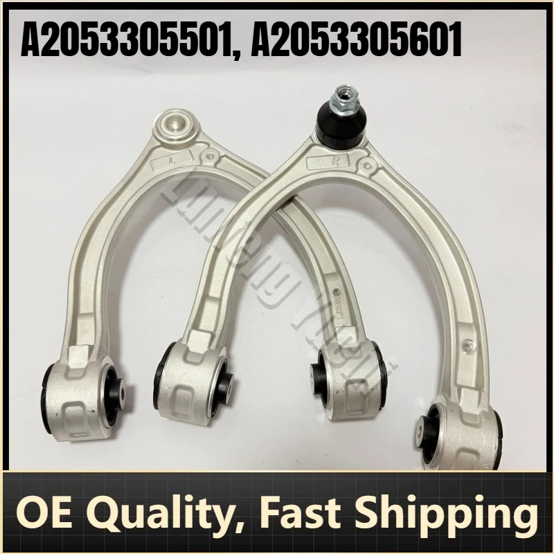

A2053305501, A2053305601 - 1 Piece Left/Right Control Arm For Benz C (C205 A205), CLS (C257), E (W213), EQC (N293), GLC (X253)