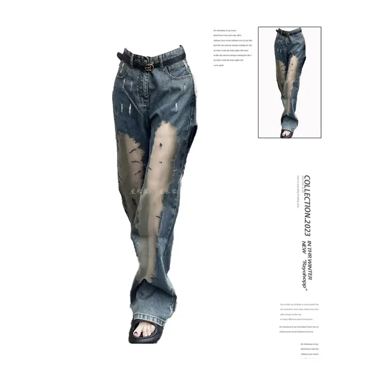 

Женские сетчатые лоскутные джинсы Y2k Harajuku, джинсовые брюки большого размера Y2k, винтажные джинсовые брюки в японском стиле 2000-х годов, мусорная одежда 2024