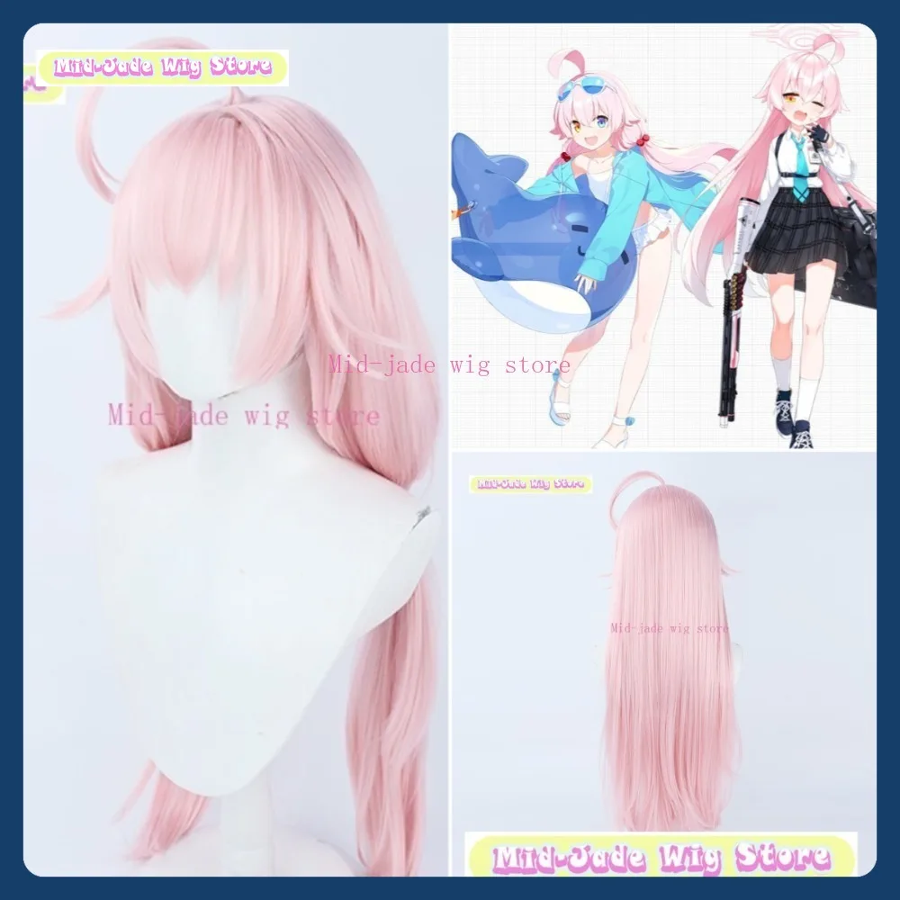 

Mid-jade Wig Store Blue Archive Hoshino Swimsuit Cosplay Wig Anime Game Role-playing Halloween Party Synthetic Wig