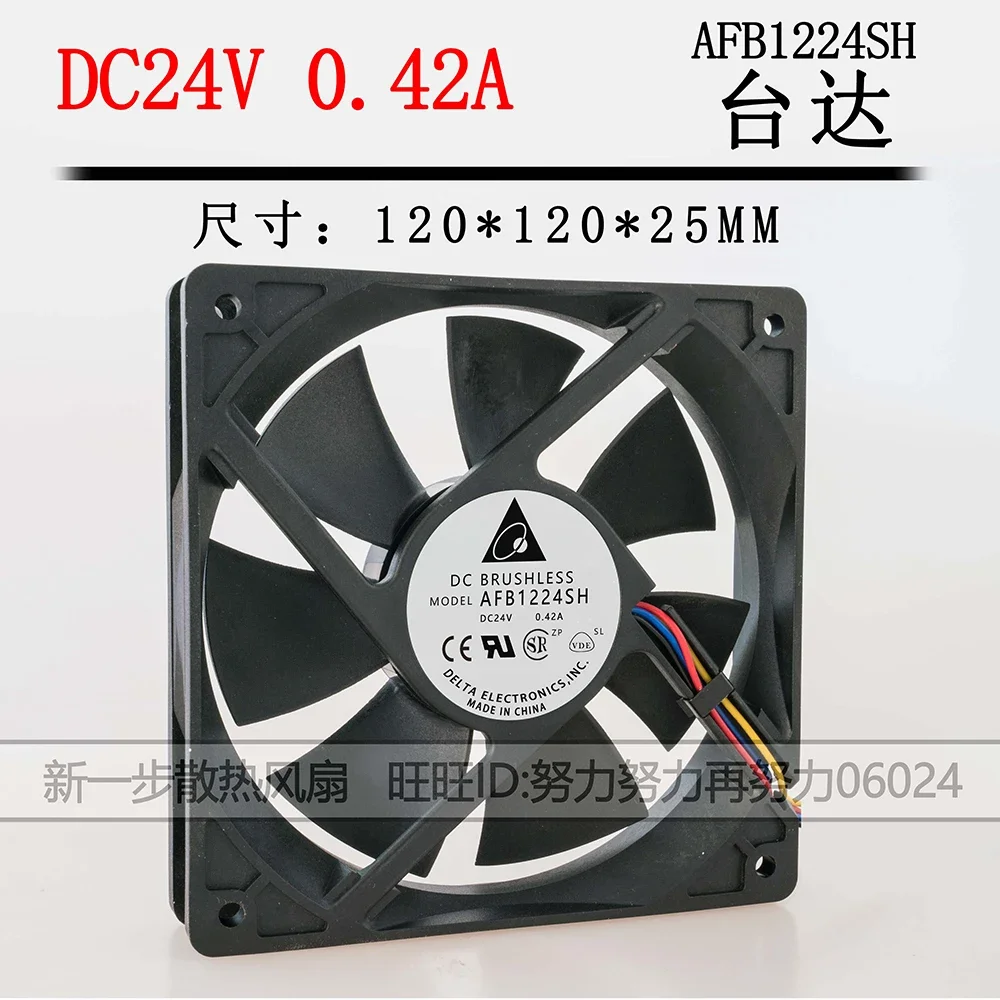 NEW For AFB1224SH 12025 120mm 12cm DC 24V 0.42A tempreture sensor 4-pin server inverter cooling fans axial