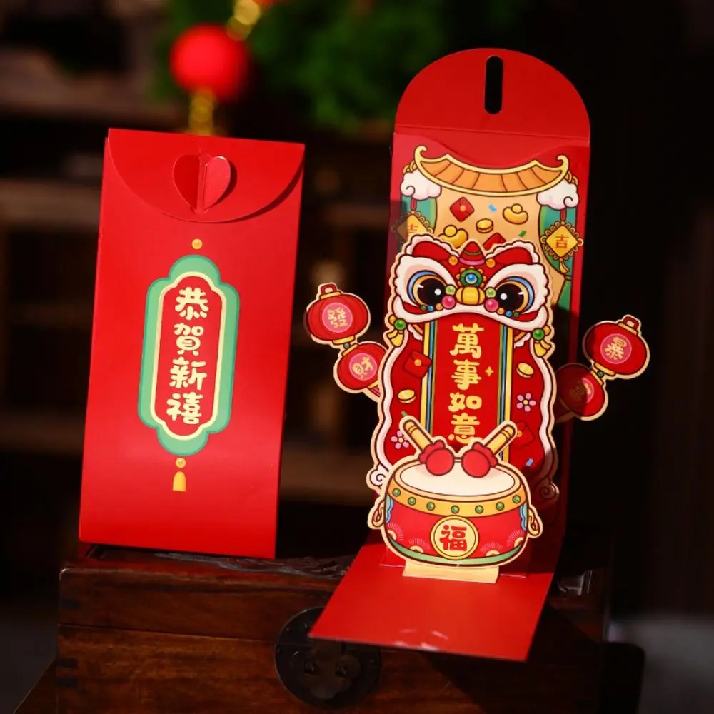 Sobres rojos plegables 3D del año del serpiente 2025, bolsa de dinero de la suerte de Año Nuevo con bendición de estilo chino, paquete de dinero tradicional Hongbao