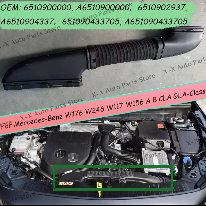 A6510900000 A6510904337 Per Mercedes-Benz W176 W246 W117 W156 AB CLA GLA-Class Tubo flessibile di aspirazione aria motore
