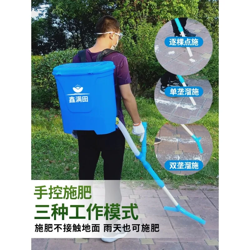 fertilizer applicator topdressing device backpack multifunctional manual fertilizer spreading and fertilizer dropping machine