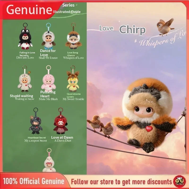 Genuine Pop Mart Dear Birds Series Plush Pendant Blind Box Toy