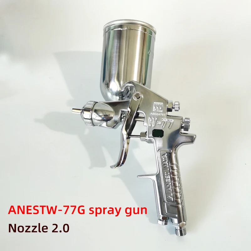 Original Authentic Iwata W-77 Spray Gun Pneumatic Primer Spray Gun Side Upper Pot Under Pot Woodworking Furniture Car Paint