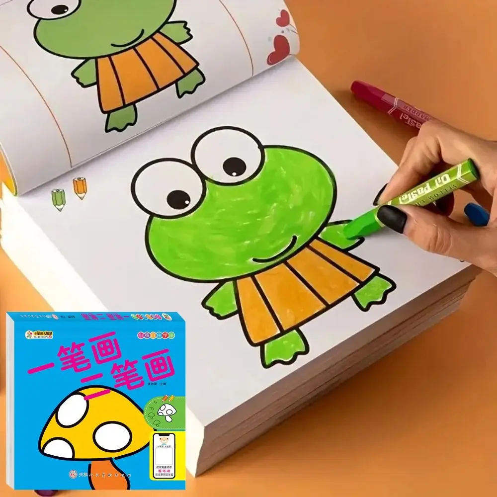 

160 Page Cute Cartoon Coloring Book Educational Relaxation Gift Doodles Book Baby Picture Book Children