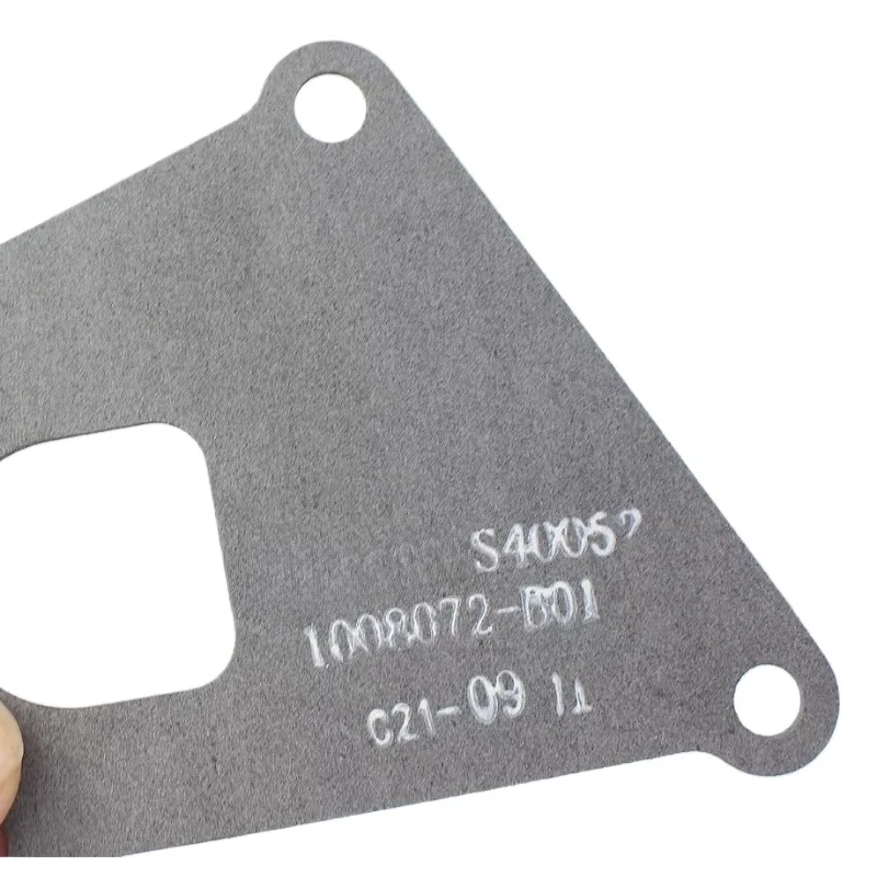 

Для Changan Eado, Alsvin V5, V7, Reaton, CC, CS35, 55, Oshan CX70: Прокладка термостата, уплотнительная прокладка, бумажная прокладка H15013-0900