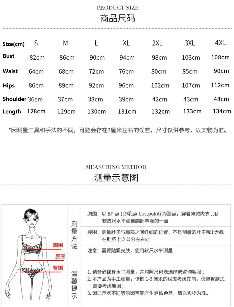 Yourqipao Plus Size Cheongsam Long Retro Republic of China Style 2023 New Summer Daily Elegant Old Shanghai migliorato vestito da donna