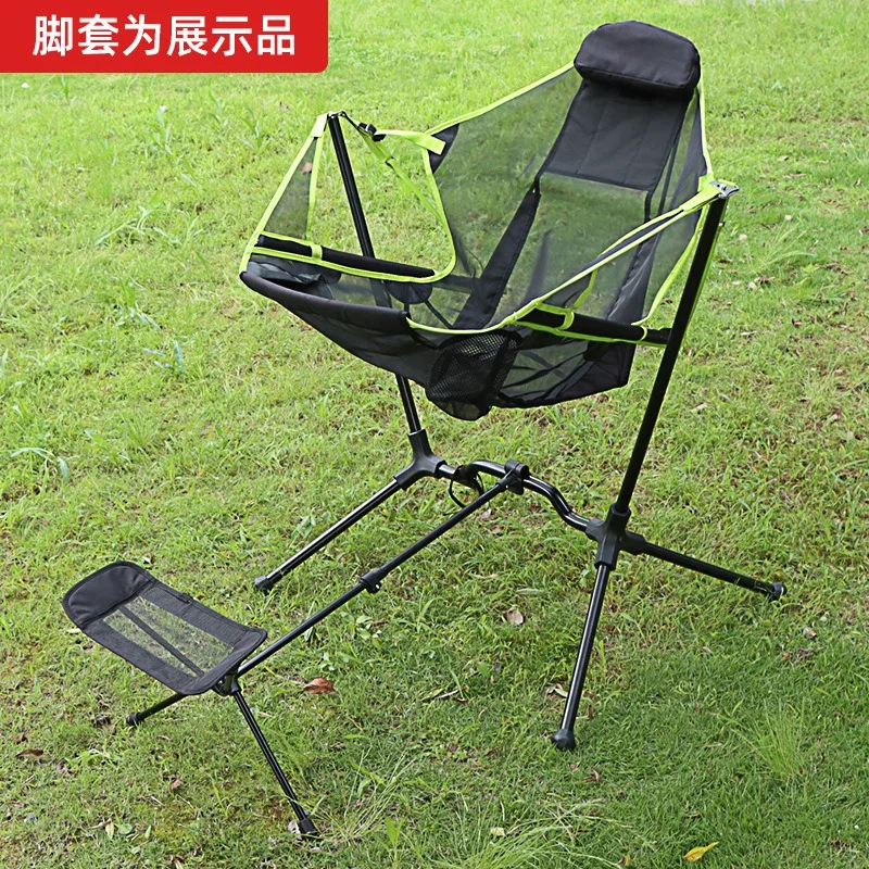 

Camping rocking chair two-in-one park swing beach family hammock folding outdoor beach beach