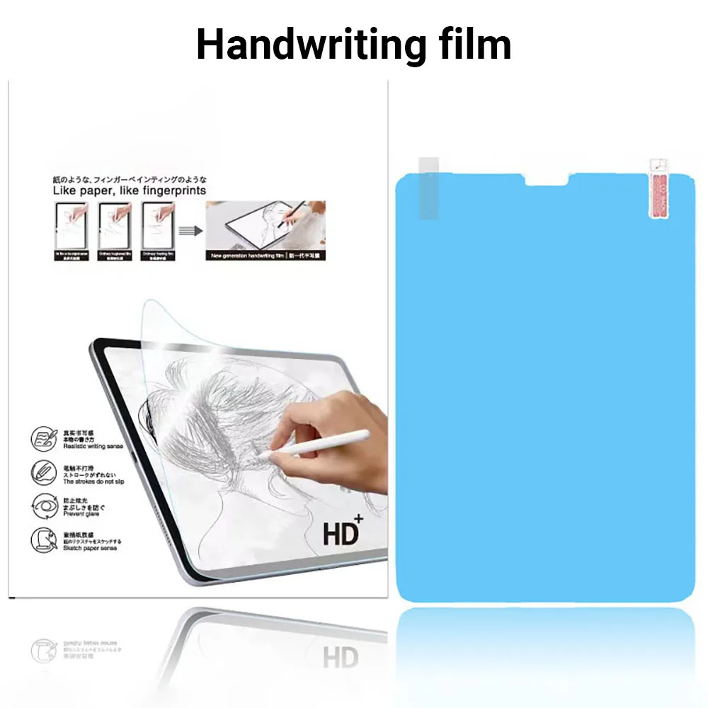 واقي شاشة مثل الورق غير اللامع لجهاز iPad Air 13 11 M2 M3 5 4 3 2 Pro 13 M4 12.9 10 9th 10th Gen A16 Mini 6 7 10.9 2025