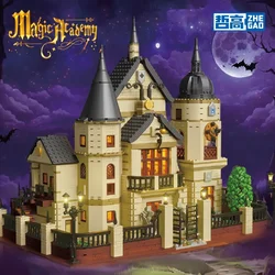 Zhegao Academy of Magic Building street display pieces Children boys pieced together building blocks toy gifts