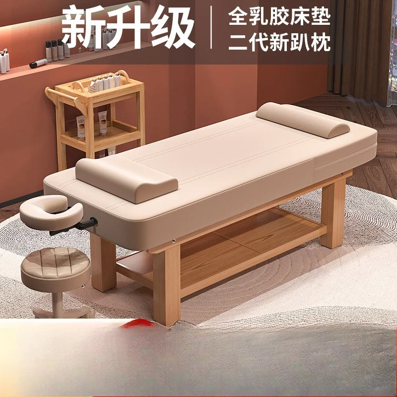SPA beauty bed Solid wood latex bed Special electric lifting massage bed for beauty salons Massage Physiotherapy