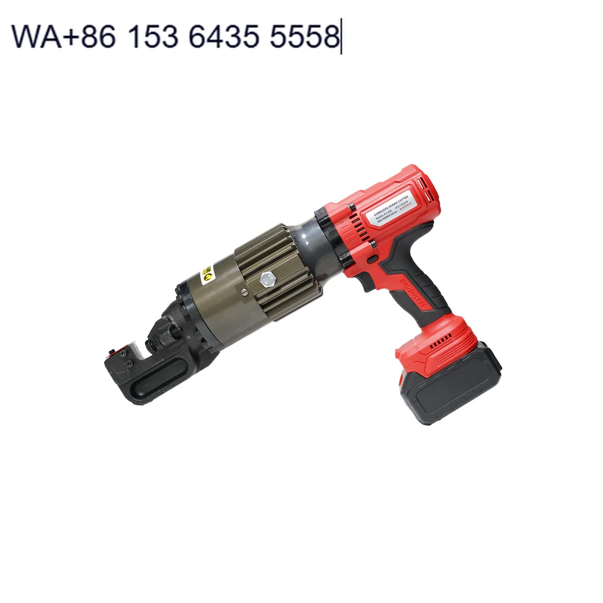 HENITUER PC-22B Electric Tools Cordless Rebar Cutter High Quality Multifunctional Lithium-ion Rebar Quick-break Device Machine