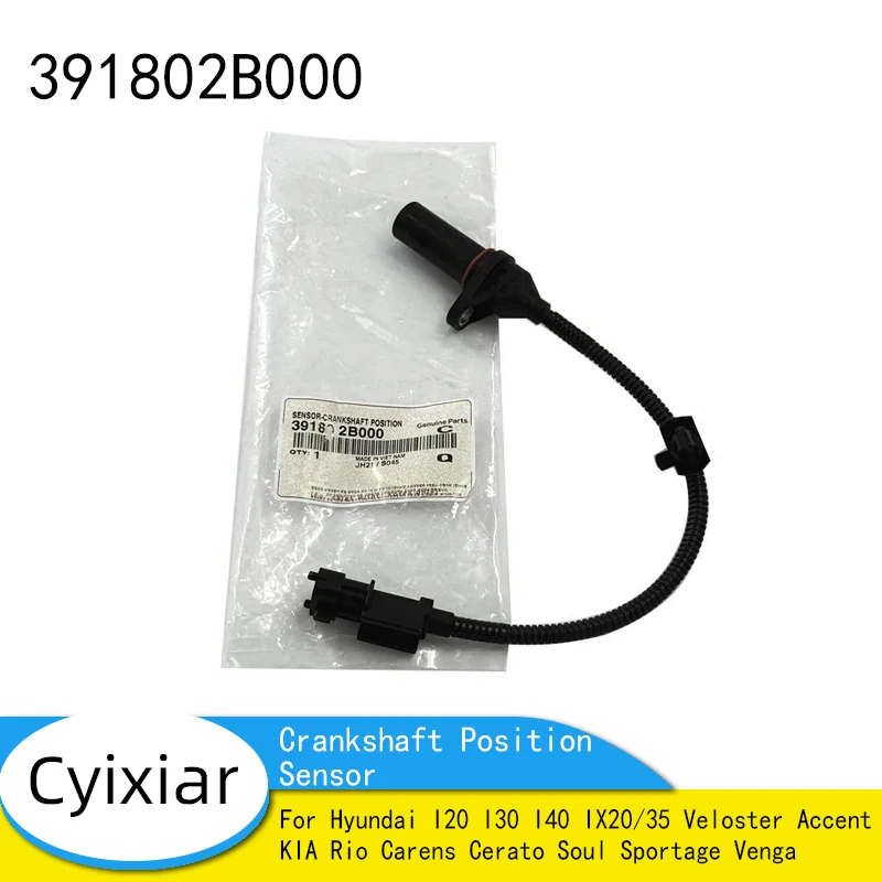 

Genuine Crankshaft Position Sensor for Hyundai I20 I30 I40 IX20/35 Veloster Accent KIA Rio Carens CeratoSoul Sportage 391802B000