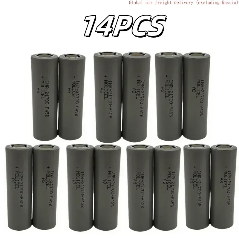 21700 P45B lithium-ion battery 3.6V 4200mAh rechargeable battery 45A suitable for strong light flashlights,electric vehicles,etc