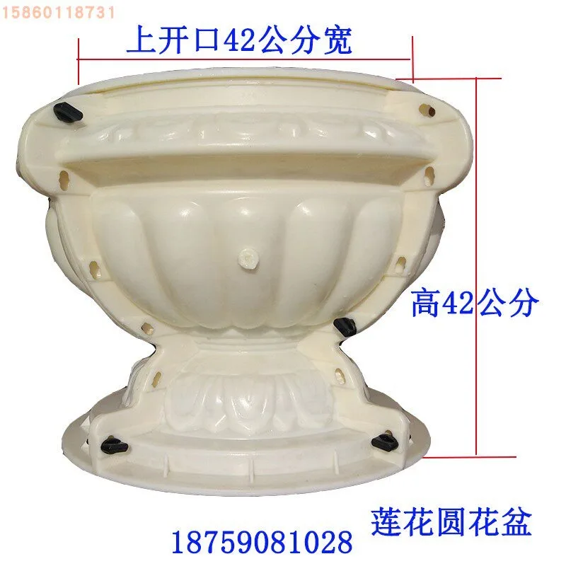 Flower pot mold Concrete cement European component Roman column Bonsai garden flower pot