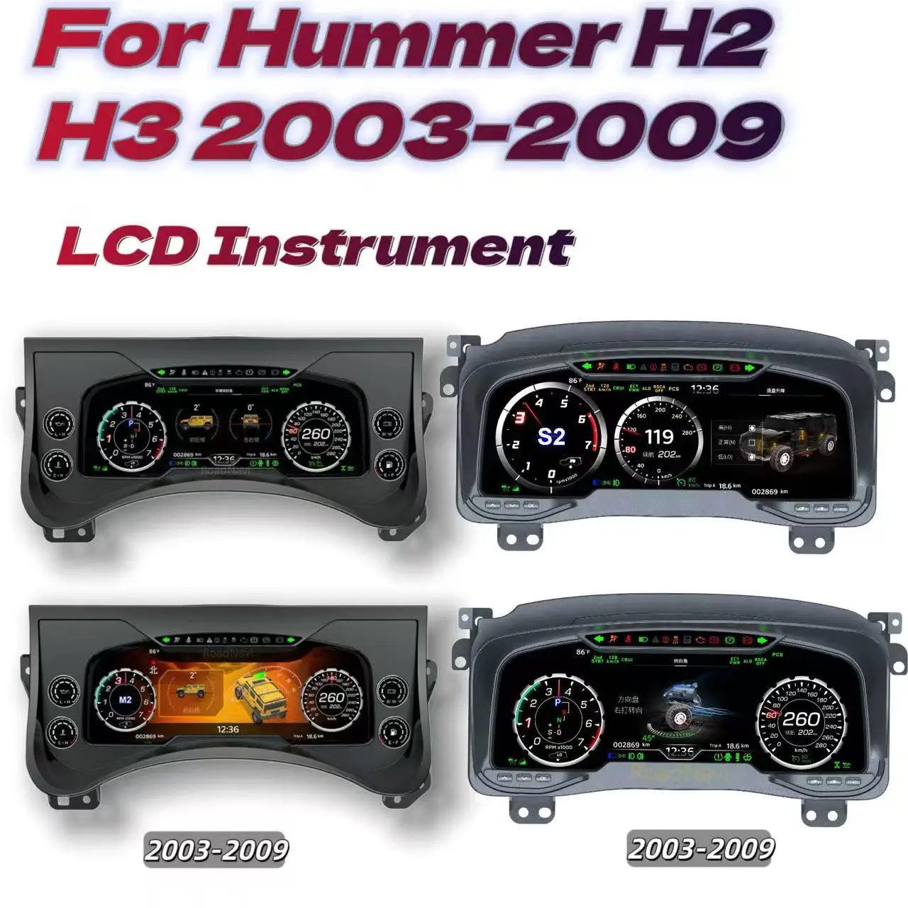 

Автомобильный спидометр RoadNavi для Hummer H3 2003-2009, цифровая ЖК-панель приборов, виртуальная приборная панель AR