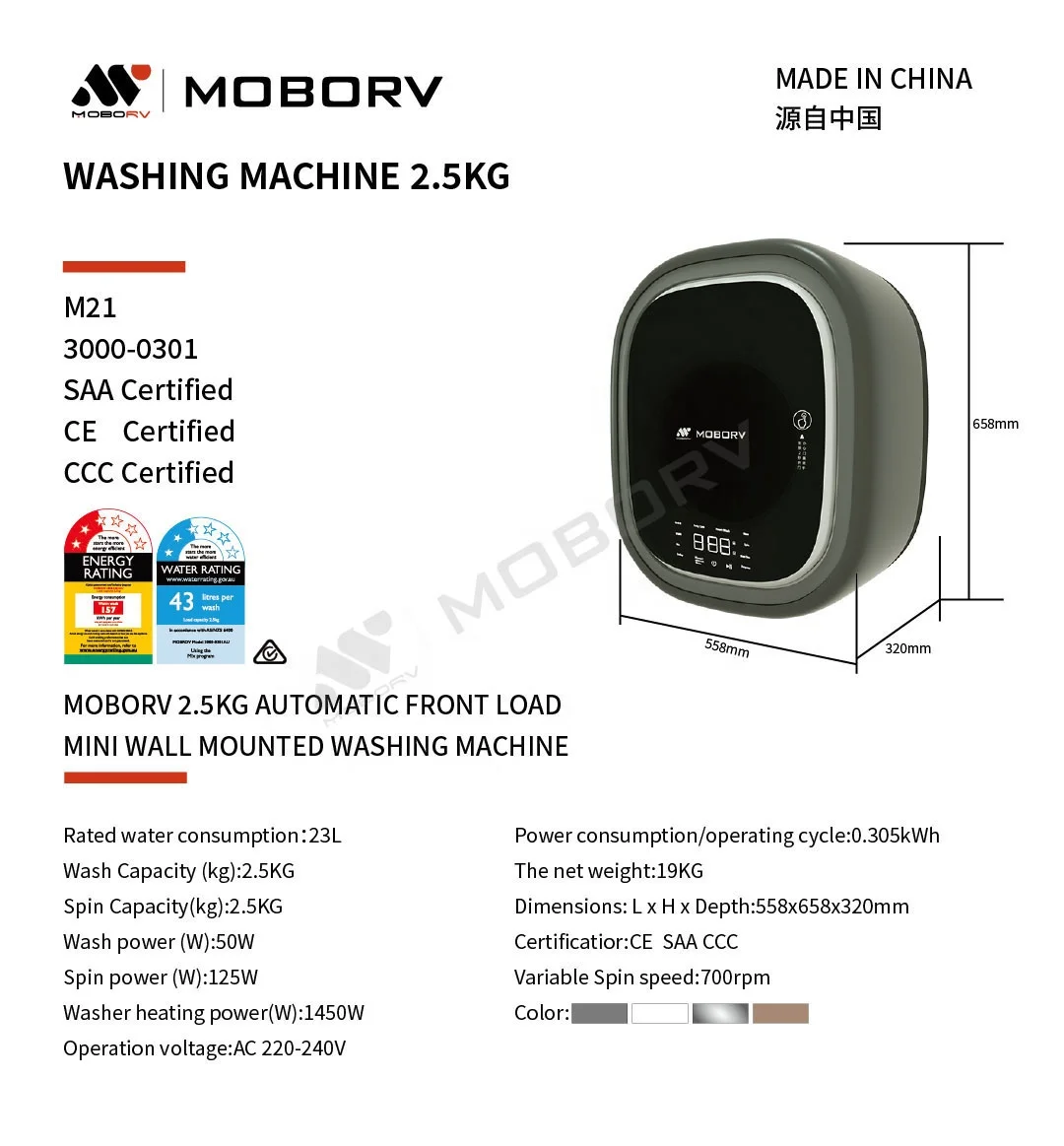 MOBORV Motorhome RV Recreational Vehicle for Caravans Cars Automatic Mini Wall-Mounted Front Load Washing Machine CE Certified