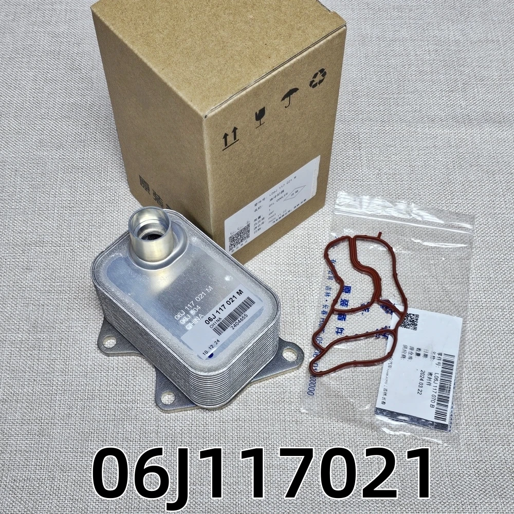 

06J117021D Масляный радиатор двигателя для EA888 VW Touran Passat CC Golf GTI Tiguan Scirocco Jetta Sharan Audi A4 A5 A6 Q3 Q5