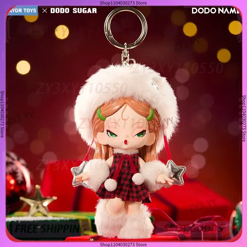 

2026 AYOR TOYS X DODO SUGAR NAMI Серия «День праздника»: Подвесные аксессуары в слепых коробках, праздничные подарки