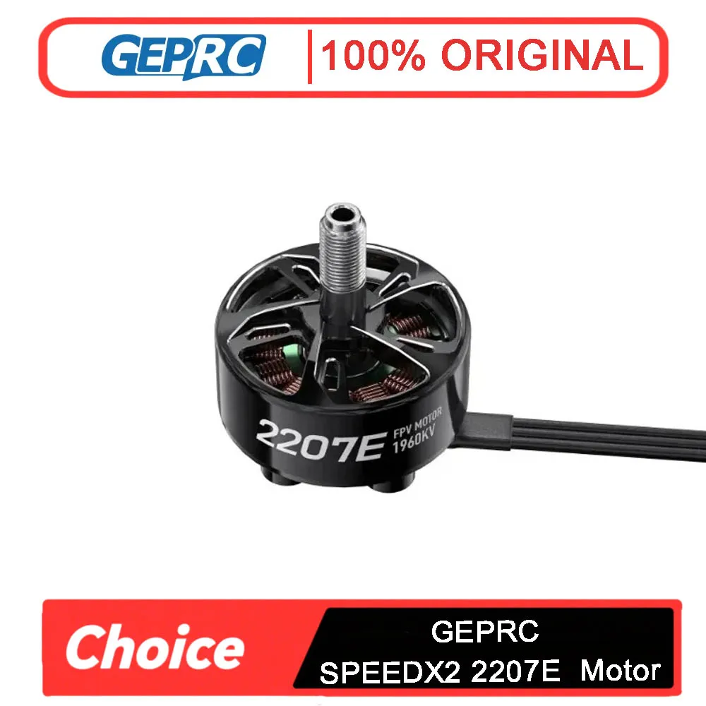 

GEPRC SPEEDX2 2207E 1960KV 6S Бесщеточный двигатель — высокопроизводительный, LiPo, совместимый с гоночными квадроциклами FPV 4-5 дюймов