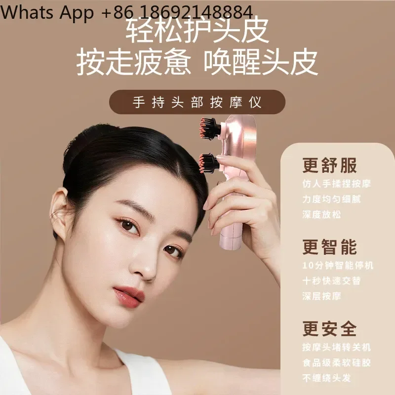 Handheld Electric Massage Comb for Hair Kneading Imitation Human Hand Massager with Red Light Hair Care Multifunctional Head