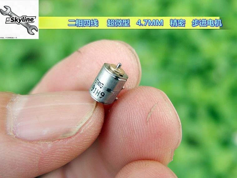two-phase four-wire, ultra-micro 4.7MM precision and exquisite, mini stepper motor