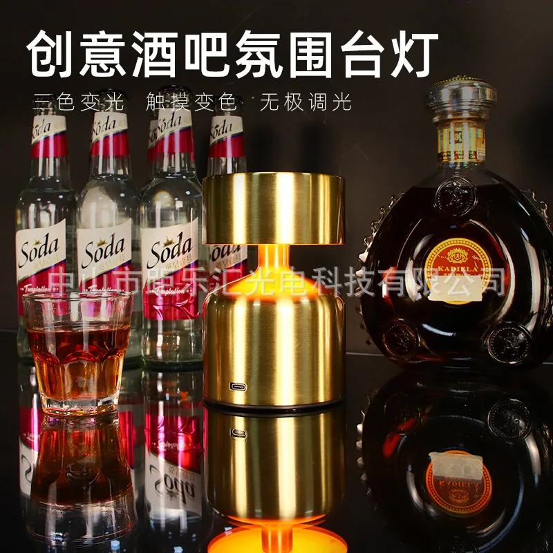 

Cross-border spot metal retro decorative table lamp barbell charging lamp creative dining hotel bar decorative