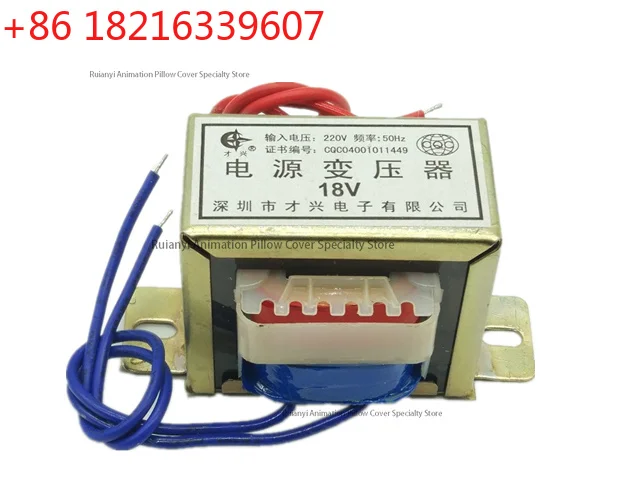 YAO EI35-2W transformer 220V to 6V/9V/12V/15V/18V/24V AC AC foot power DB-2VA single/double voltage