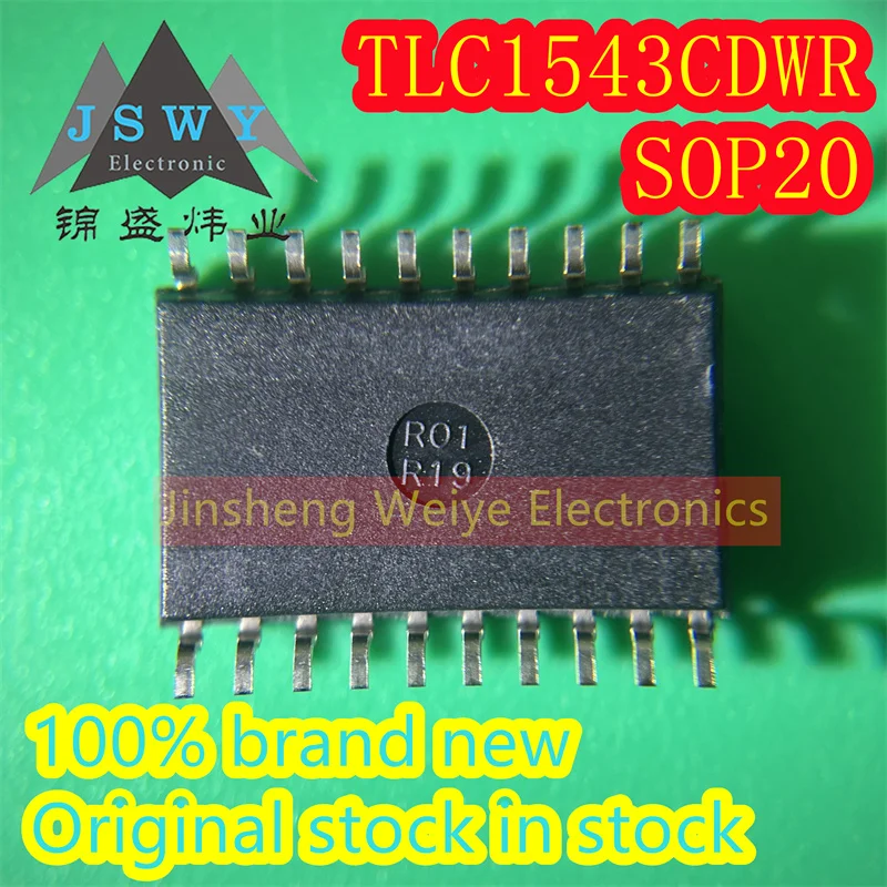 (4/20pieces) TLC1543CDWR TLC1543C TLC1543 SOP20 analog-to-digital converter IC 100% brand new authentic original spot