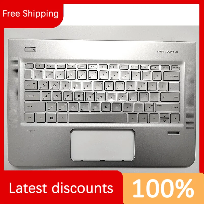 

for hp ENVY 13-D TPN-C120 C With Keyboard Silver US English Brand New Case