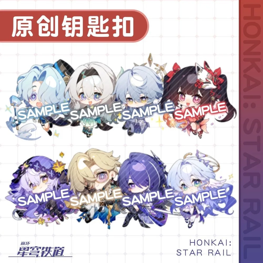 8 pz/set gioco Honkai: Star Rail Sparkle Aventurine Black Swan Misha Sunday Cosplay portachiavi accessori ciondolo Prop Badge regalo