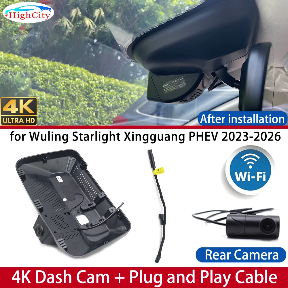 Dash Cam for Wuling Starlight Xingguang PHEV 2023-2026 Front＆Rear 4K DVR Wifi Dashboard Camera Video Drive Recorder 24H Parking
