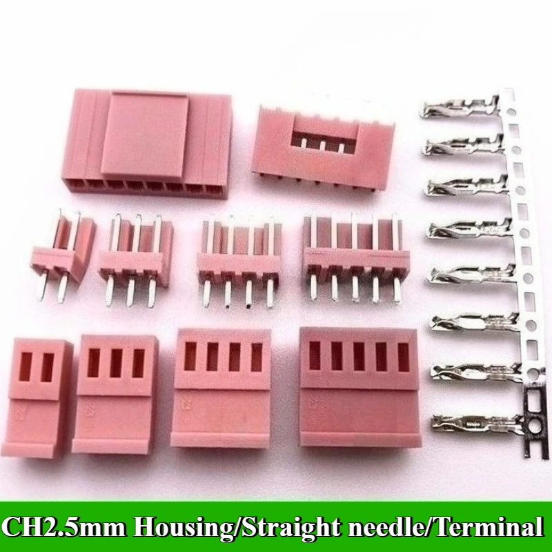 10/30/50/100Pcs/lot CH2.5mm With Lock Buckle Pitch 2.5mm Housing/Straight Needle/Terminal CH2.5 Connectors 2P/3P/4P/5P/6P/7P/8P