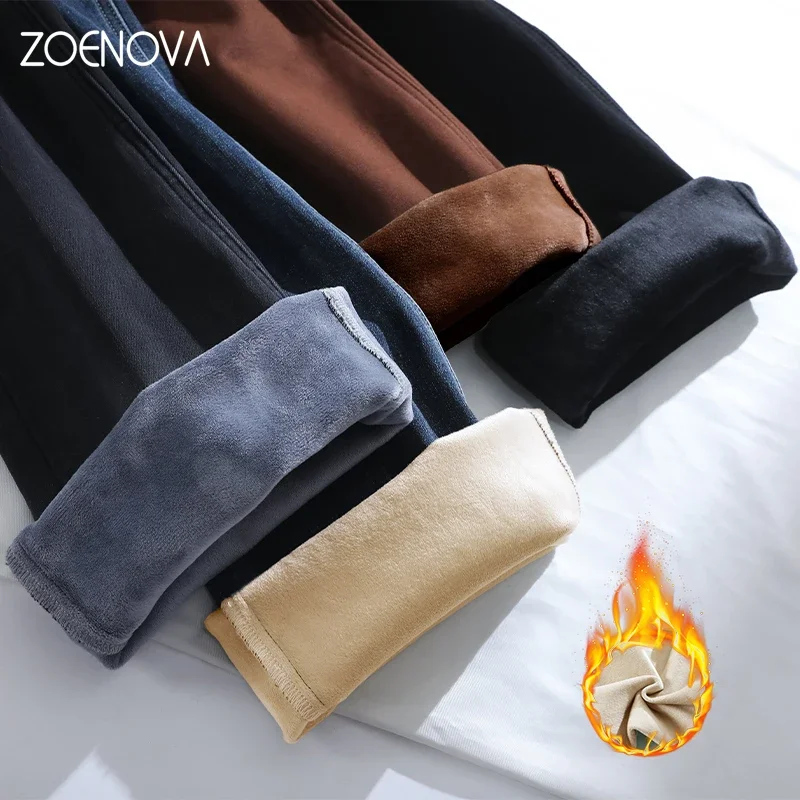 

ZOENOVA Warm Fleece Flared Pants Jeans Women 2022 Winter Fashion High Waist Stretch Wide Legs Hick Velvet Female Denim Trousers