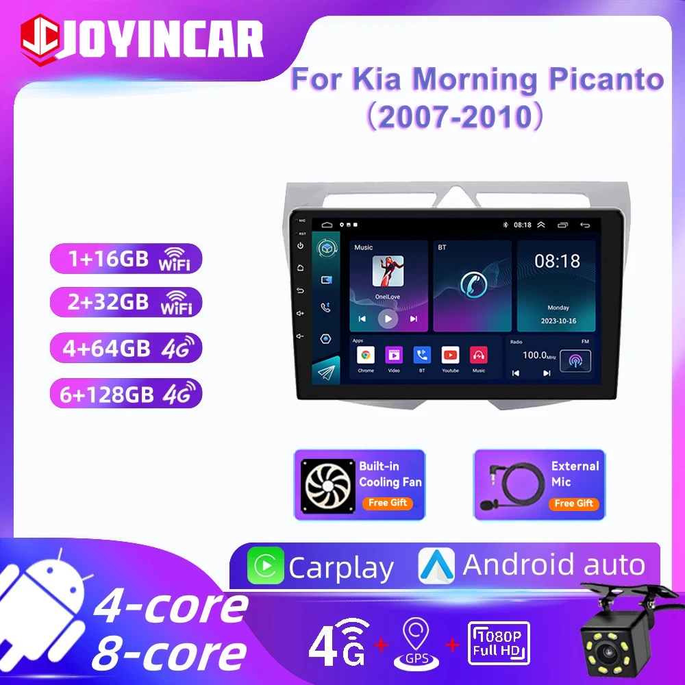 Android 13 2 Din Carplay Car Radio For Kia Morning Picanto 2007 2010 Stereo Multimedia Video DSP Player Navigation GPS Head Unit