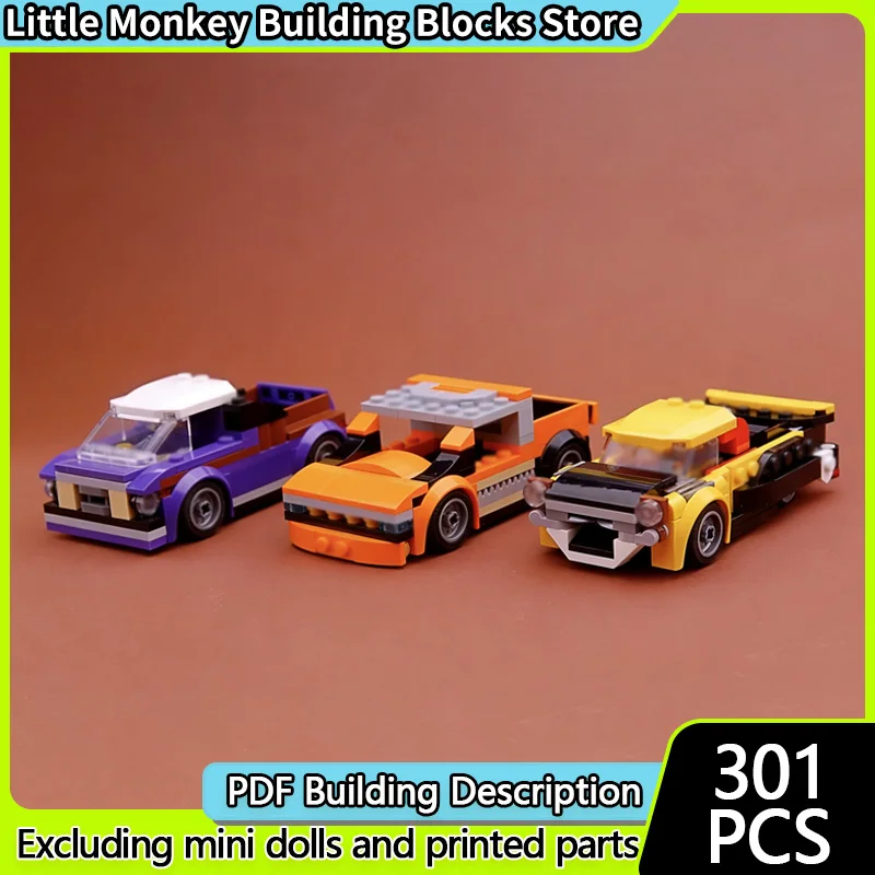 

City Car Model MOC Building Bricks Modified Pickup Vehicle Pack Modular Technology Children Holiday Gifts Assemble Toys Suit