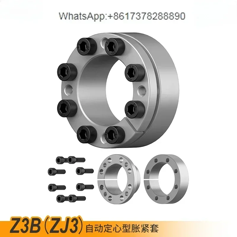 

Z3B expansion sleeve ZJ3 expansion sleeve ADK-C e SWLE200A key-free shaft sleeve FX41 TLK132