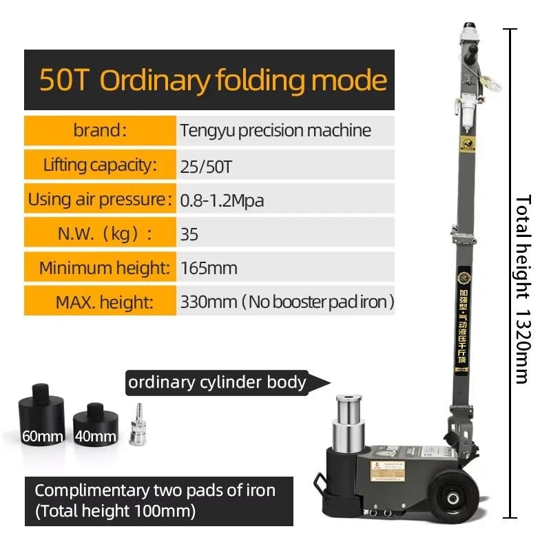 

Long Lasting Heavy Duty 50 Ton Hydraulic Jack Truck Jacks 80 Pneumatic Jack Air Jack